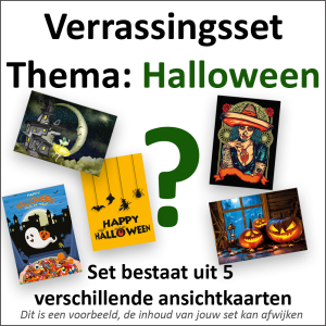 12889 Halloween Verrassingsset van 5 kaarten